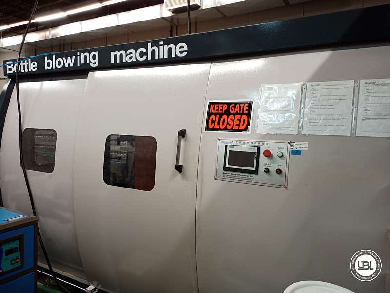 Photo #1 of Used Blow Molding Machine Eautopia Biological Technology 6000 bph