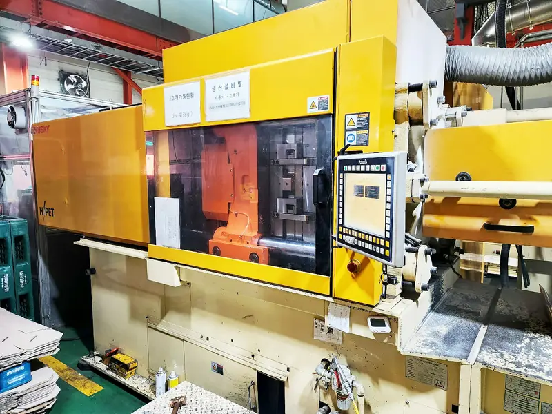 Photo #1 of Used injection molding machine Husky AE230 year 2015