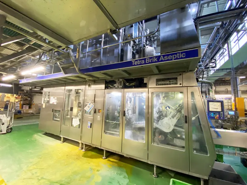 Photo #1 of Used Aseptic filling line Tetra Pak A3 Flex 1000 Slim 2005