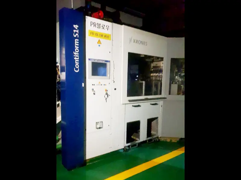 Photo #1 of Used Blow Molding Machine KRONES Contiform S14 year 2014