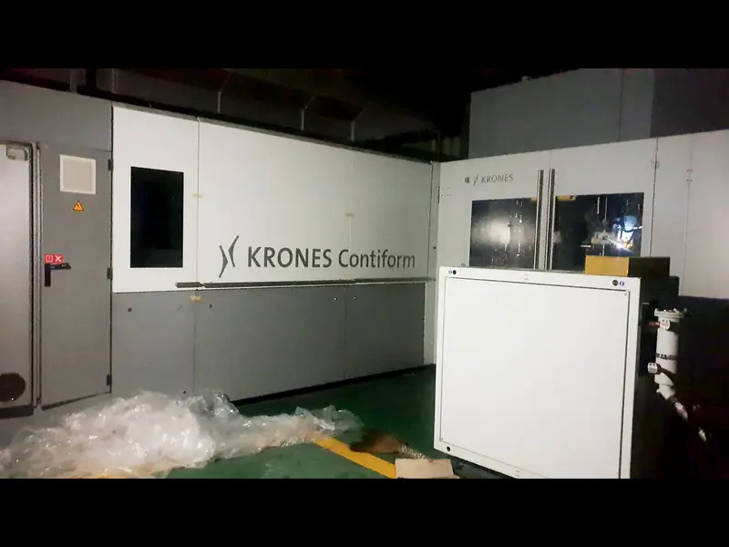 Photo #2 of Used Blow Molding Machine KRONES Contiform S14 year 2014