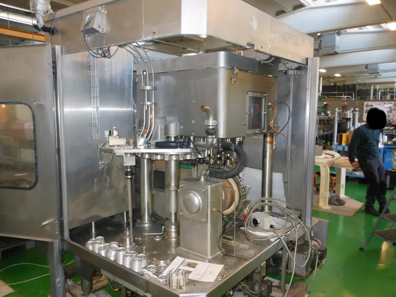Photo #1 of Used completely overhauled Can Seaming Machine FERRUM