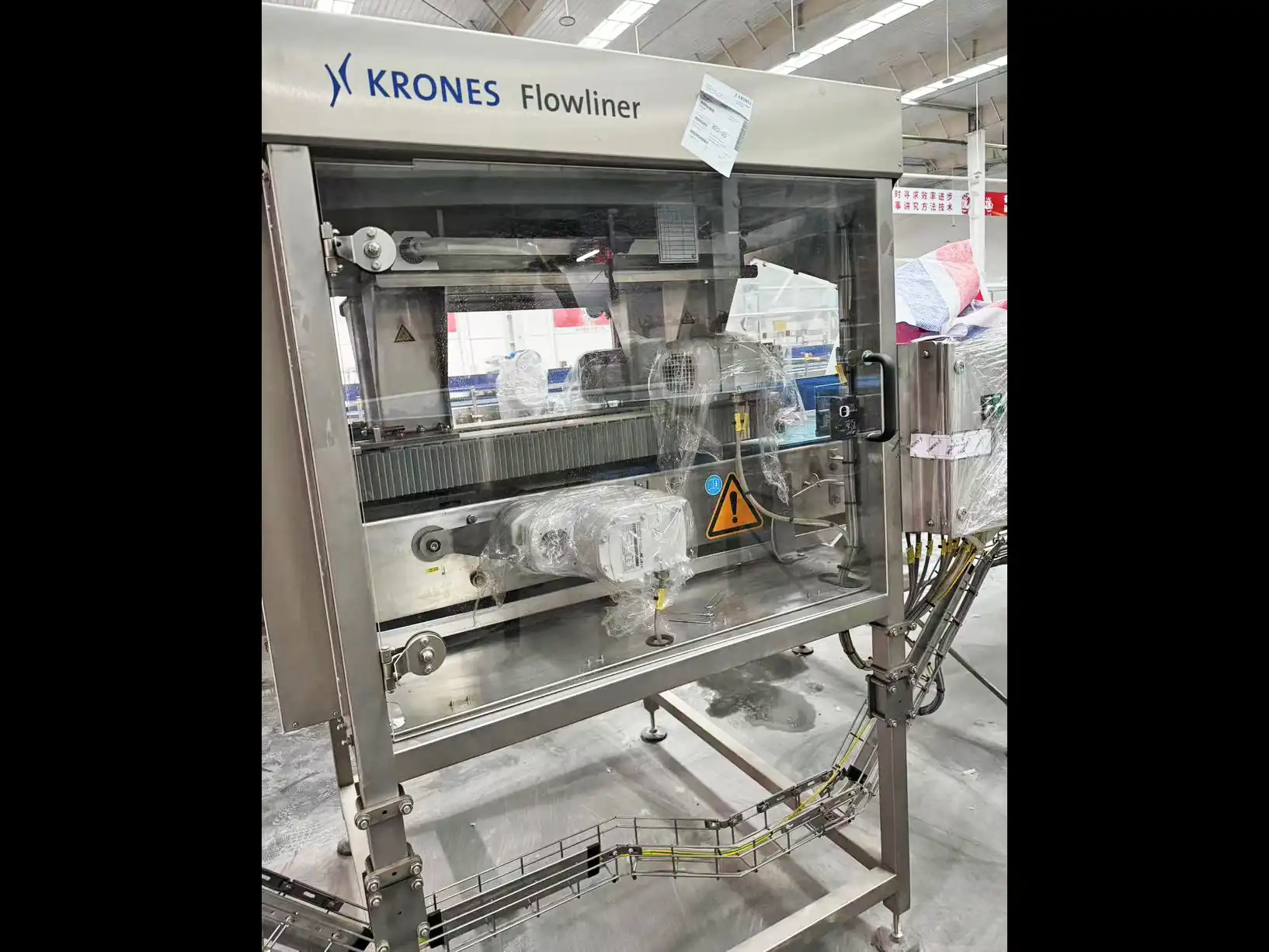 Photo #10 of Used Complete Bottling Line Krones for Still products 48000 bph