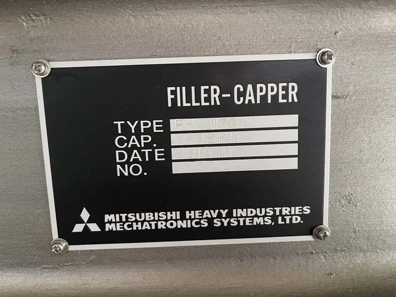 Photo #9 of Used Filling Monoblock MITSUBISHI up to 39000 BPH