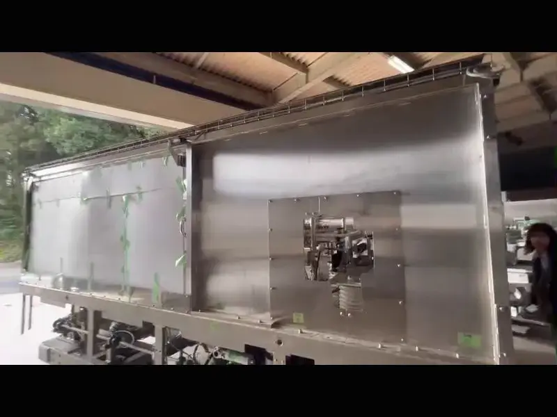 Photo #1 of Used Rinsing Machine MITSUBISHI for aluminum bottles up to 39000 bph