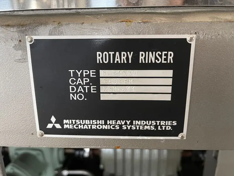 Photo #4 of Used Rinsing Machine MITSUBISHI for aluminum bottles up to 39000 bph