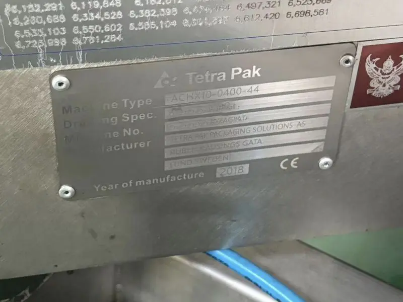Photo #5 of Used Tetra Pak HELIX 30 accumulator year 2018