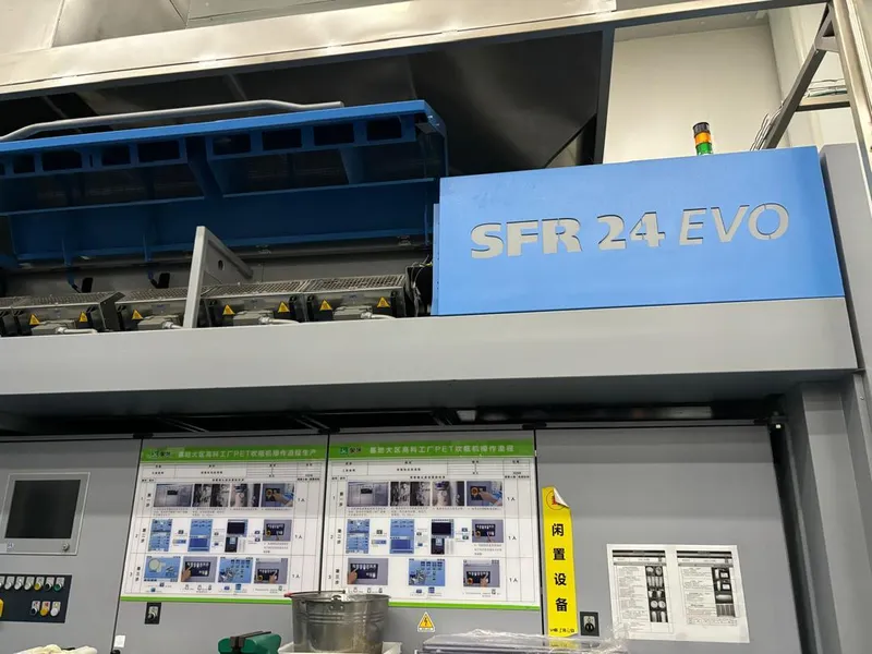 Photo #2 of Used Aseptic Fllling Line SIPA GEA for milk up to 48.000 bph