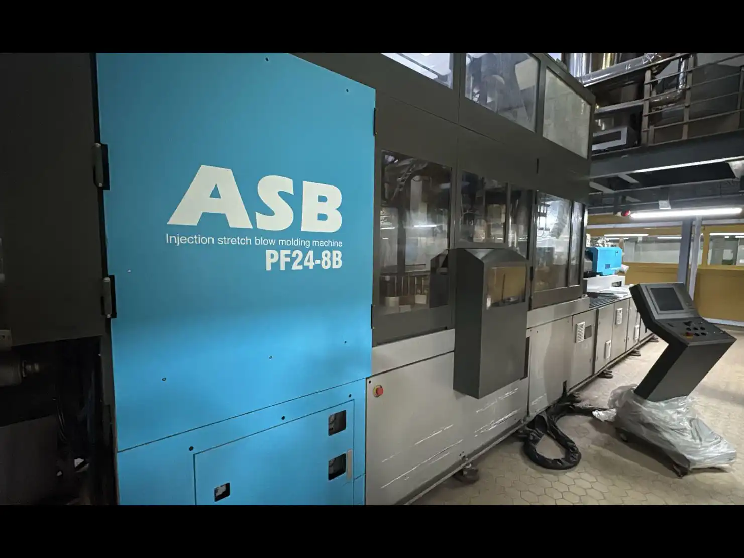 Photo #1 of Used Bottling Line KRONES for edible oil year 2018 – 28000 bph