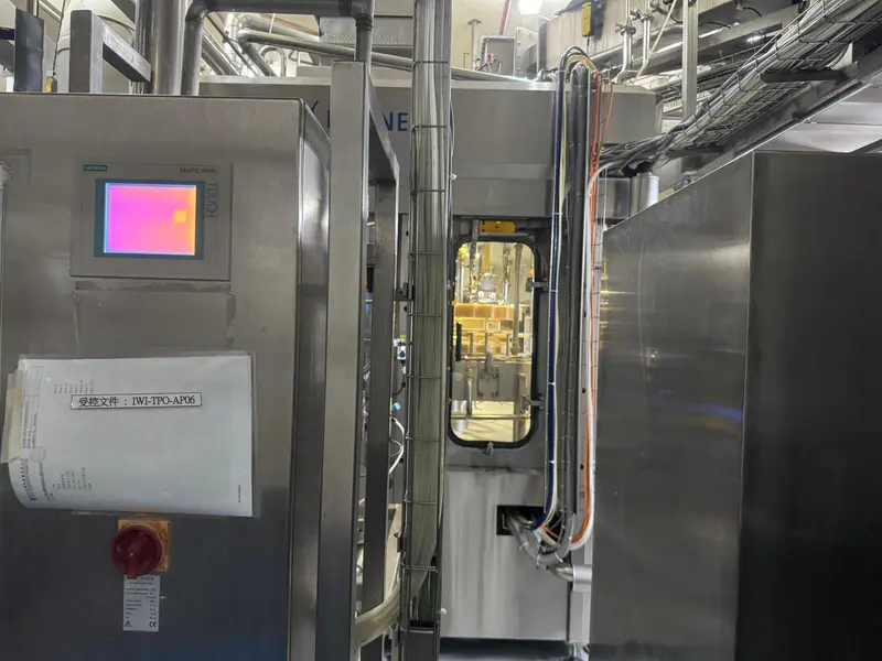 Photo #8 of Used bottling line KRONES aseptic filling  36000 bph