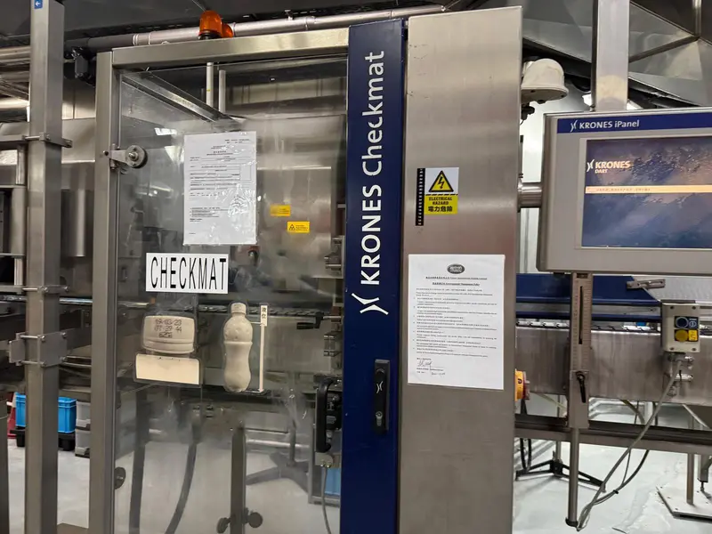 Photo #19 of Used bottling line KRONES aseptic filling  36000 bph