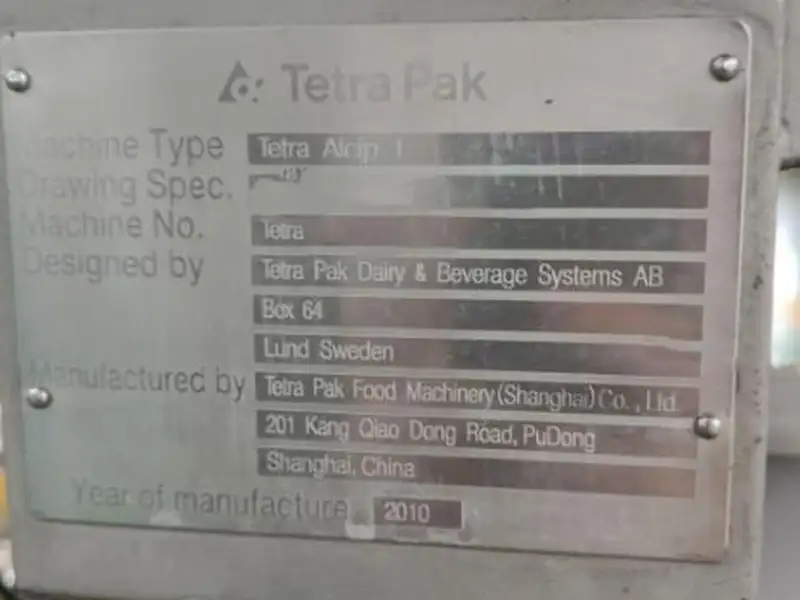 Photo #2 of Used CIP Tetra Pak year 2010 15T/h