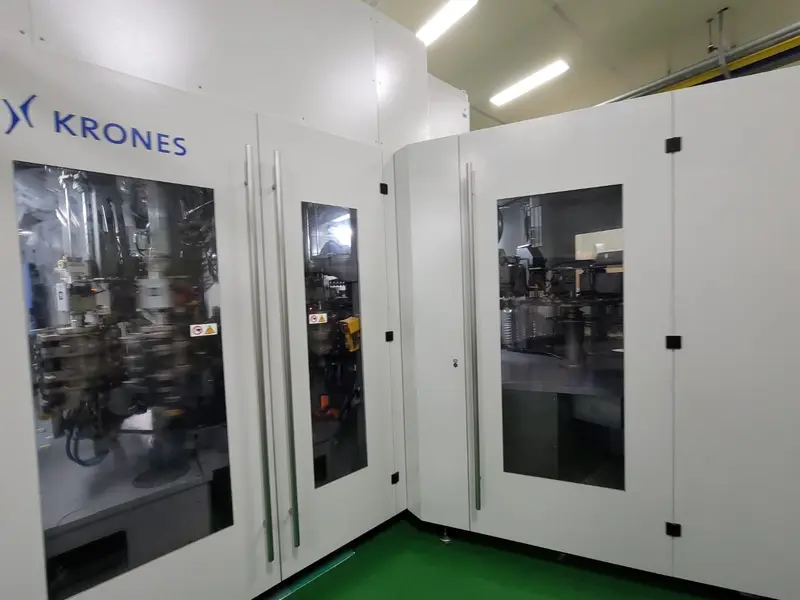Photo #2 of Used blow molding machine KRONES CONTIFORM 310 PRO year 2020