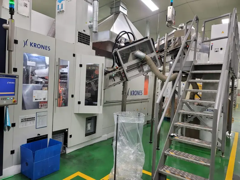 Photo #6 of Used blow molding machine KRONES CONTIFORM 310 PRO year 2020