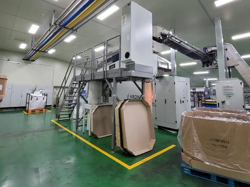 Photo #8 of Used blow molding machine KRONES CONTIFORM 310 PRO year 2020