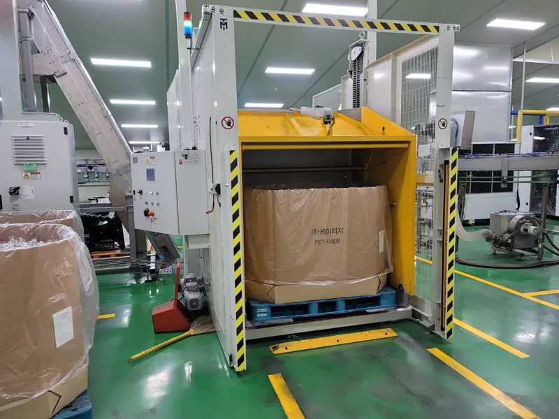 Photo #10 of Used blow molding machine KRONES CONTIFORM 310 PRO year 2020